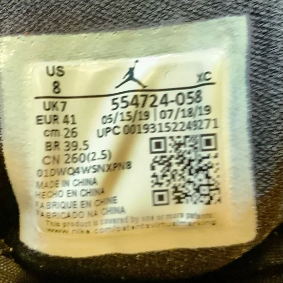 NIKE AIR JORDAN 1 MID - Shattered Backboard Starfish Black/Orange - Size 8